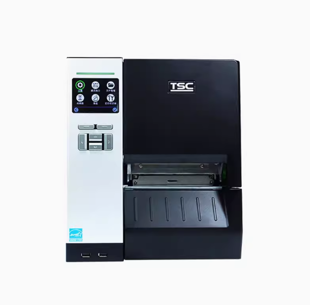畢節(jié)市TSC MH240