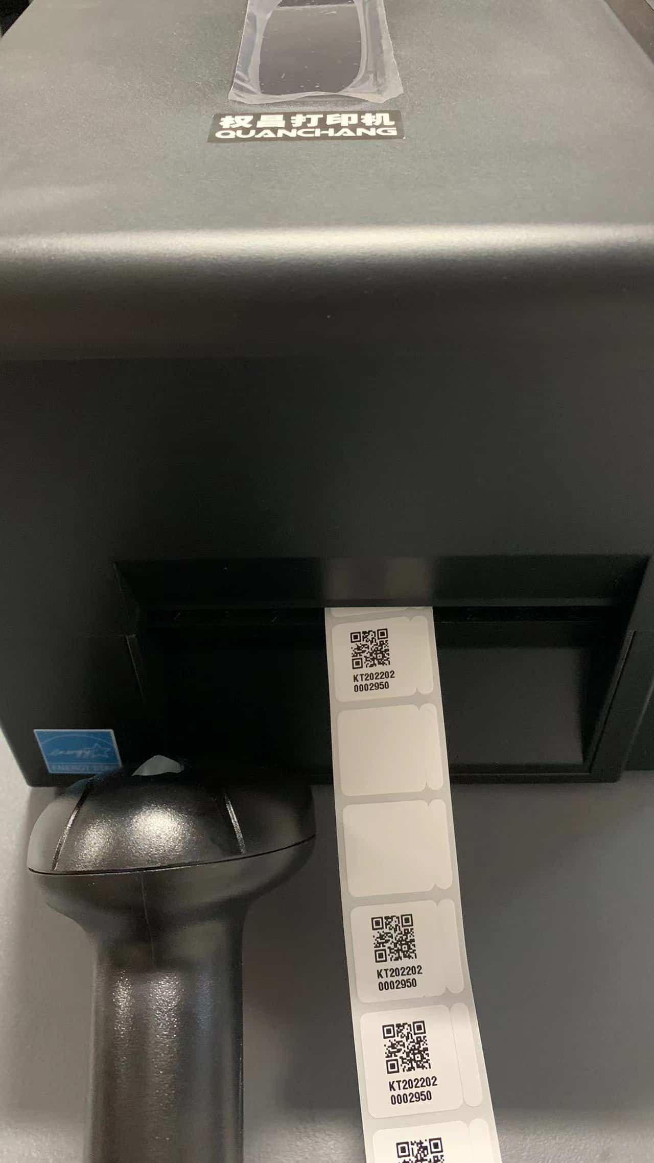 河北掃描一張二維碼,標簽打印機打印一張二維碼,無需要用電腦