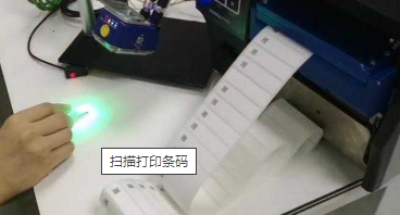 黃芹型江鎮(zhèn)條碼掃描槍連接權(quán)昌標(biāo)簽打印機(jī)一邊掃碼一邊自動(dòng)打印無需連接PC電腦