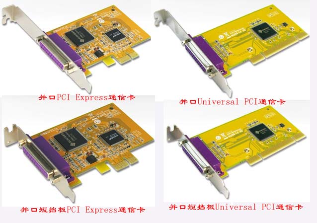 TSC吊牌貼紙打印機_TSC 244 條碼打印機沒有USB接口，怎么接USB接口呢？
