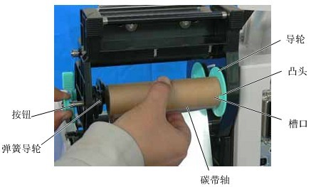 TSC條碼機官網_TSC 4503E打印機打一截就停住閃紅燈，怎么設置呢？