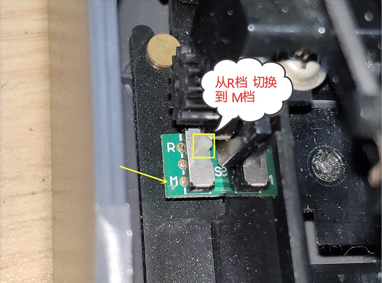 TSC TTP-244/243/342打印帶圓孔吊牌報錯怎么辦？